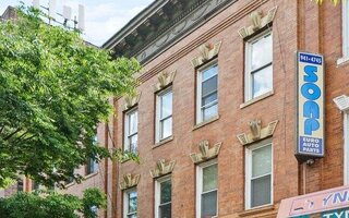 1088 Nostrand Ave, Brooklyn, NY 11225
