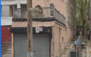 1871 Harrison Ave, Bronx, NY 10453