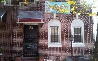 543 Miller Ave, Brooklyn, NY 11207
